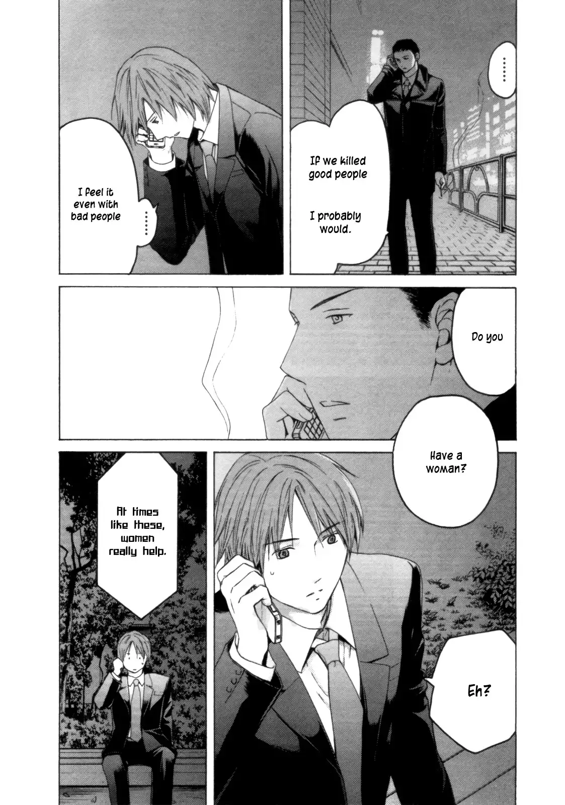 Kimi no Knife Chapter 28 7